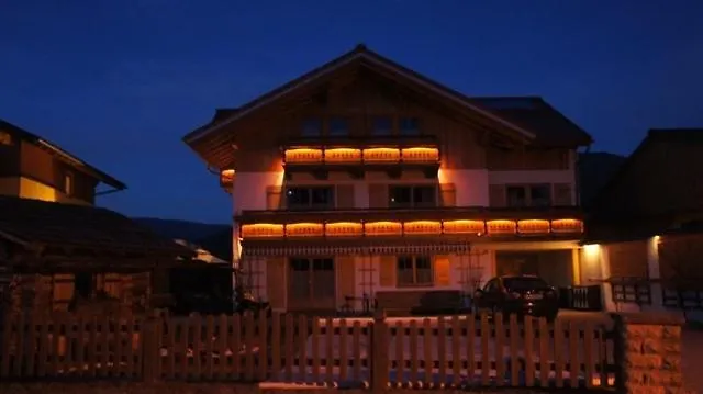 Apartment Oberreiter